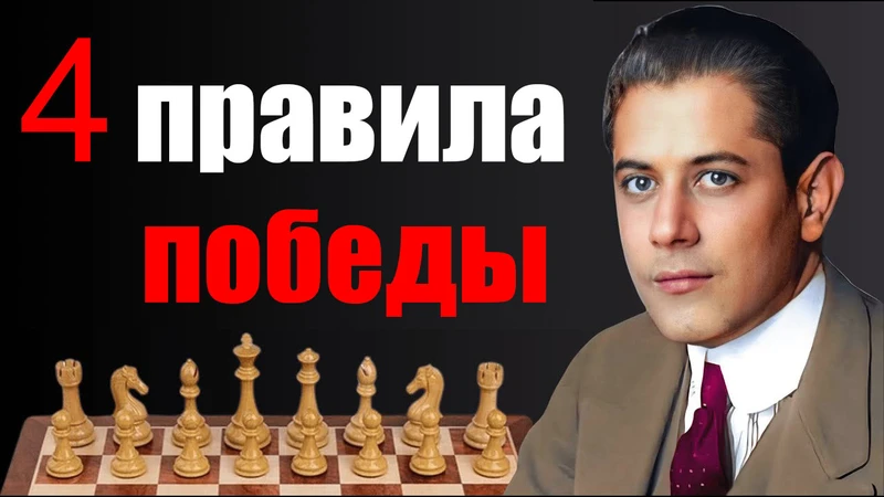 Стратегия выигрыша бонусных средств